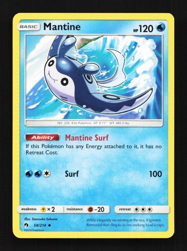 Mantine