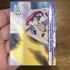 Farewell Team Rocket