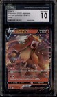 Entei V