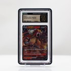 Entei V