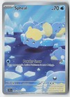 Spheal