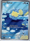 Spheal