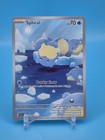 Spheal