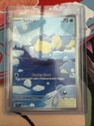 Spheal