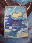 Spheal