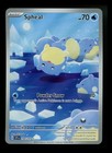 Spheal