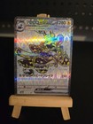Revavroom ex