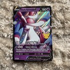 Dark Sylveon V