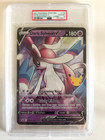 Dark Sylveon V