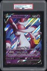 Dark Sylveon V