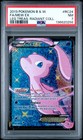 Mew EX