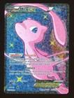Mew EX