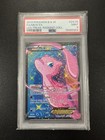 Mew EX
