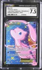 Mew EX