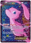 Mew EX