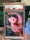 Mew EX