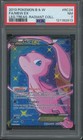 Mew EX