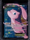Mew EX