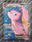 Mew EX