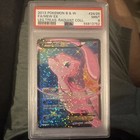 Mew EX