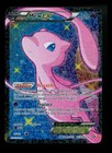 Mew EX