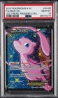 Mew EX