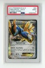 Cobalion EX