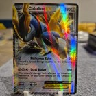 Cobalion EX