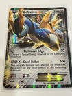 Cobalion EX