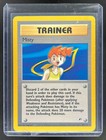 Misty