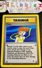 Misty