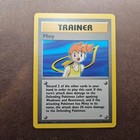 Misty