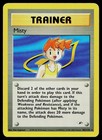 Misty