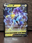 Raikou V