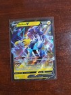 Raikou V