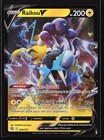 Raikou V