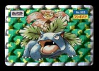 Venusaur