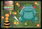 Venusaur