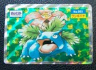 Venusaur
