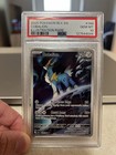 Cobalion