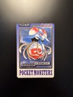 Tentacruel