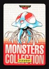 Tentacruel