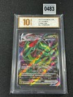 Rayquaza VMAX