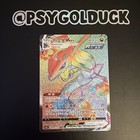 Rayquaza VMAX