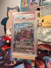 Rayquaza VMAX