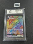Rayquaza VMAX