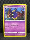 Cosmog