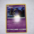 Cosmog