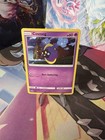 Cosmog