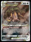 Regigigas VSTAR